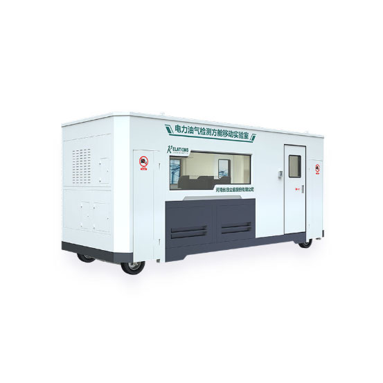 Mobile Oil & Gas Detection Laboratory